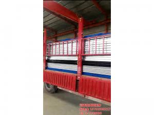 發(fā)貨現(xiàn)場(chǎng)