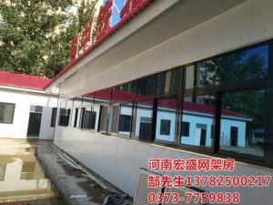 中鐵北京工程局集團(tuán)**工程有限公司鄭州地鐵項目部