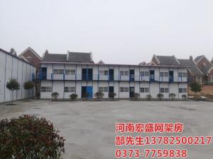 新鄉(xiāng)市經(jīng)三路與緯七路交叉口，天寶華庭工地臨建彩板房