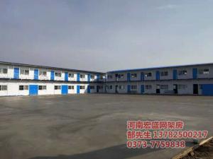 建業(yè)壹號(hào)城邦臨建彩板房項(xiàng)目部